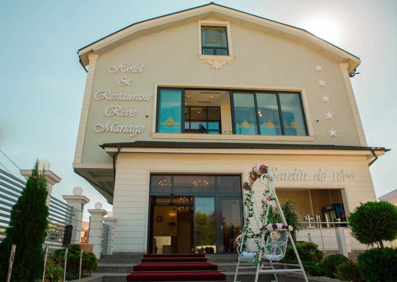 Reve Mariage Hotel 3*